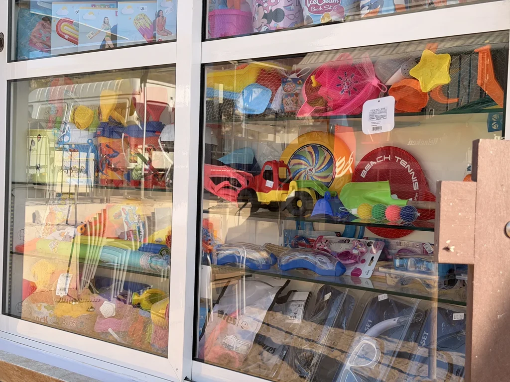 shop5